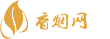 越南免税店买的七星香烟
